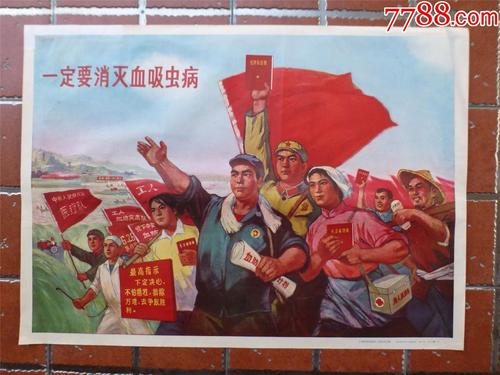 加州州立理工大学波莫那学生卡